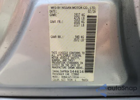 2016 Nissan Altima 2.5 из США, поврежденный, VIN 1N4AL3AP9GN344616